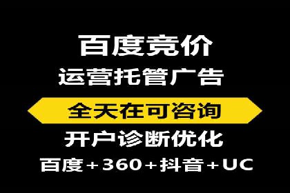 短视频信息流内容创作与用户体验优化